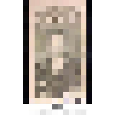 Марка, номиналом 40 копеек. Серия: 75 лет со дня рождения М.И. Калинина (1875 - 1946 гг.)