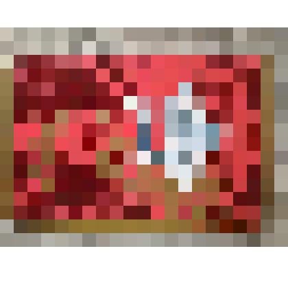 Открытка " 9 Мая !"