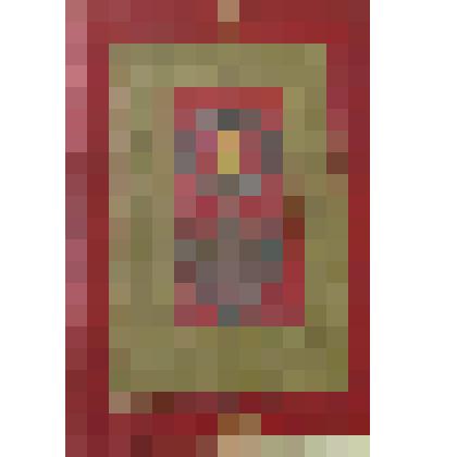 КНИГА ПОЧЕТА