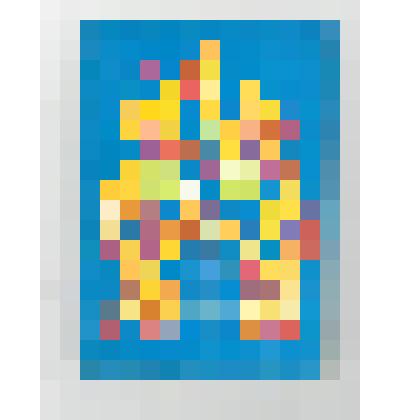 Книга. Сказка о том, как птицы царя выбирали / Стихи и сказки. Перевод с хакасского. - Москва: "Советская Россия", 1987