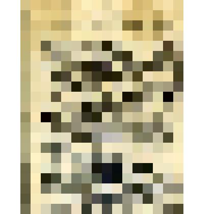 Циркуляр по врпросу об отделении церкви от государства