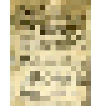 Декрет совета народныхъ комиссаров об отделении церкви от государства и школы от церкви