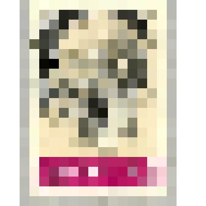 Марка почтовая. 94 года со дня рождения В. И. Ленина