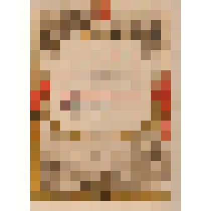 Похвальный лист Афанасьеву А.А