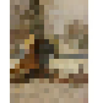 Откровенный разговор