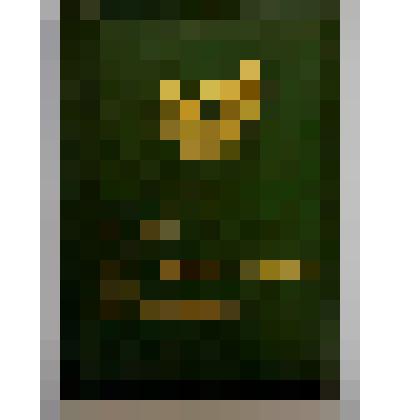 Книга "60 лет на службе военно-промышленного комплекса"