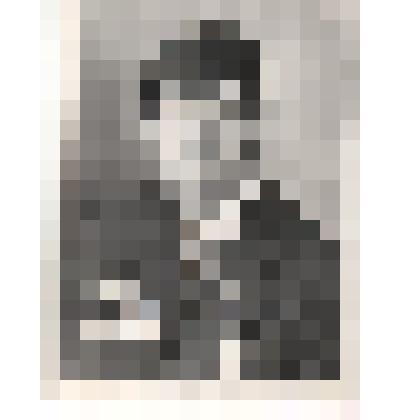 Фото.Захаров Андрей Андреевич,ветеран войны и труда,с.Караул,Инжавинский р-н