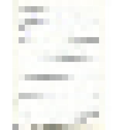 Нотный автограф романса "Стансы" на слова М.Ю. Лермонтова