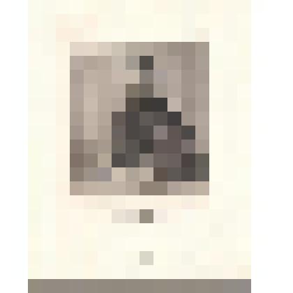 Гравюра. Джироламо Арджентино