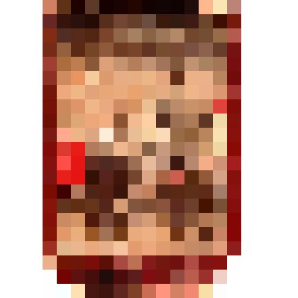 Фото. Кумарские казаки