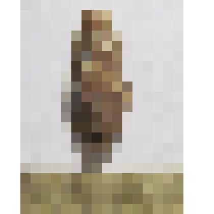 Наконечник стрелы