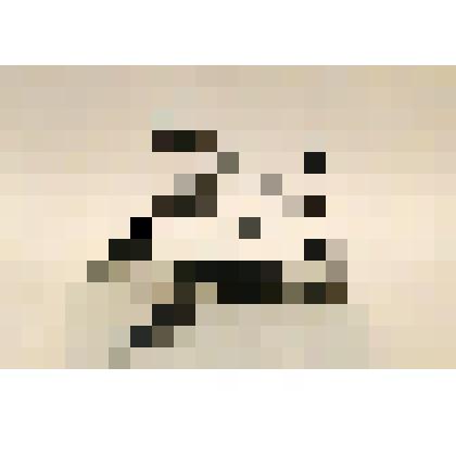 Скульптура "Дракон"