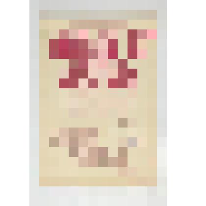 Афиша. XIV фестиваль труда и искусств «Самотлорские ночи». Праздник мира и труда. 15 июня 1988 года