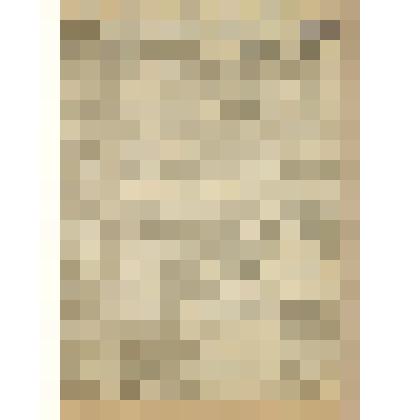 Газета. "На боевом посту" № 289