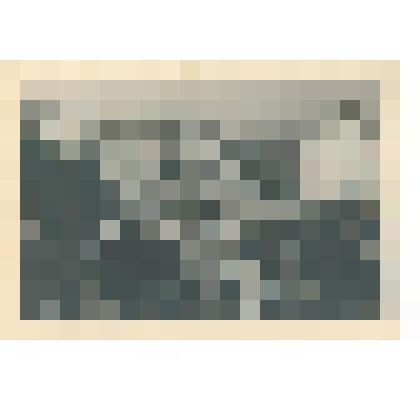 Фото. Грузия,с. Багдади. На базарной площади