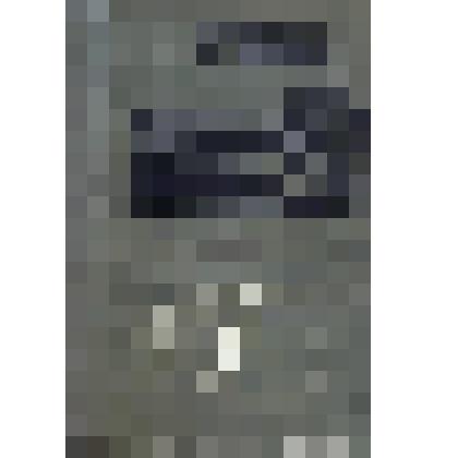 Книга. Далеко в стране Иркутской. - Иркутск: Восточно-Сибирское книжное изд-во, 1964