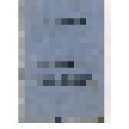 Санаторная книжка № 1429 Бессоновой М.А., выданная санаторием "Архипо-Осиповка"