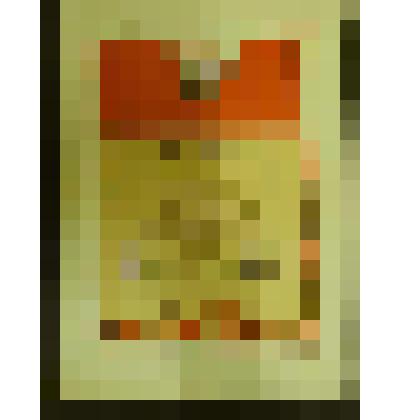 Документ. Грамота почетная Ивановского областного управления по печати и обкома профсоюза работников культуры Сидневу Анатолию Михайловичу (1920), директору Кинешемской типографии им. В.И. Ленина ( с 1955 г.) за активную работу в полиграфии. Из коллекции