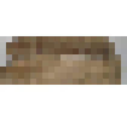 Форма для изготовления саманного кирпича