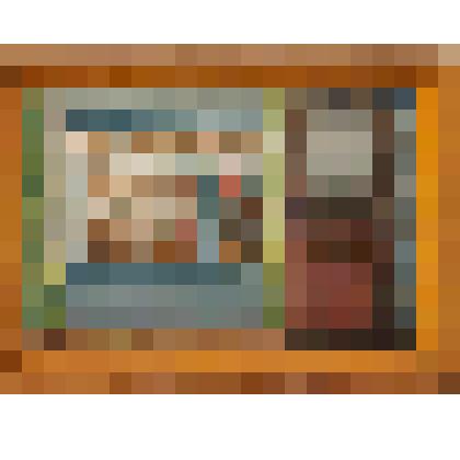 Окно в сад. Глухово