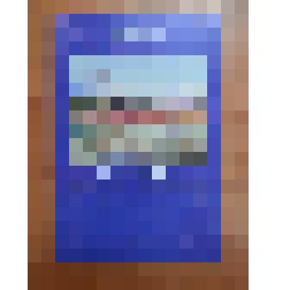 "Деревня в тени вулкана"