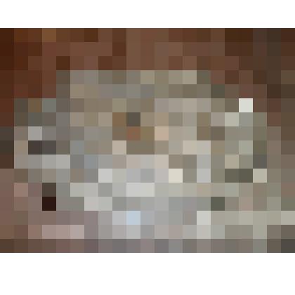 Чернильница