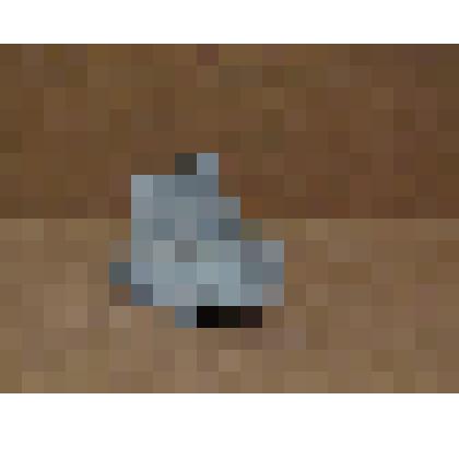 ОСКОЛОК СНАРЯДА