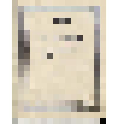 Нотное издание: Два романса на стихи М.Ю. Лермонтова