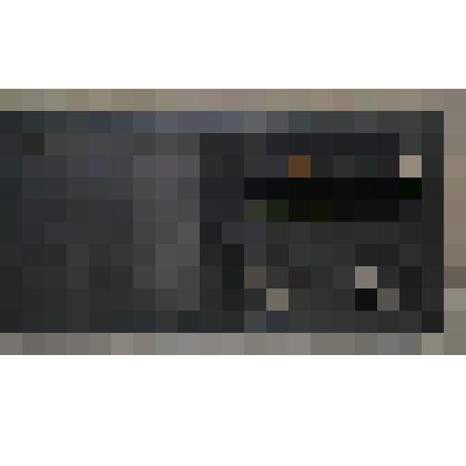 Радиоприёмник "Сокол-404"