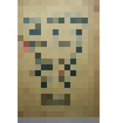 Книга. Как построить силосную яму и траншею засилосовать корм. 14-я тип. "Мосполиграф"