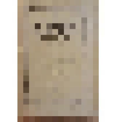 Книга. Семенов С.Т. I. Сума переметная [Text] / "Посредник" указан в объявлении. - М. : Издательство "Посредник" (№ 301), 1902 (Типография т-ва И.Д.Сытина)