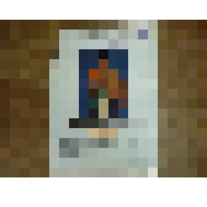 Афиша I Международного турнира на призы заслуженного мастера спорта, чемпиона мира, Европы, СССР, 8-кратного чемпиона мира среди профессионалов Юрия Арбачакова