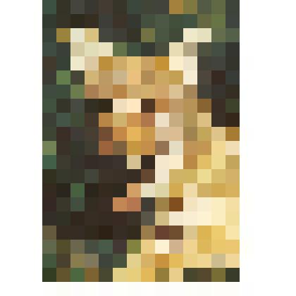 Календарь карманный