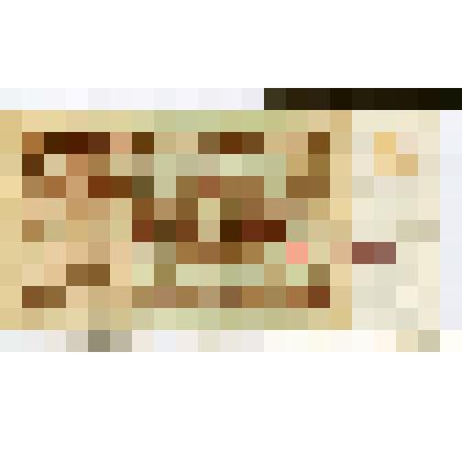 Государственный казначейский билет  СССР достоинством  один рубль