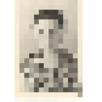 Фотография: Шитик Ольга Павловна, доярка Плотниковского совхоза Каменского района Алтайского края