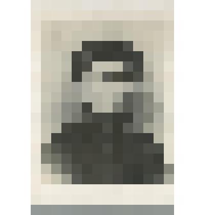 Открытка. Юшневский Алексей Петрович (1786-1844) Портрет работы неизвестного художника начала 20-х гг. Х!Х в