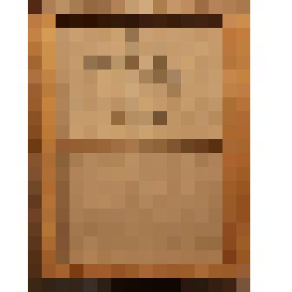 Утренний кофе. Картина