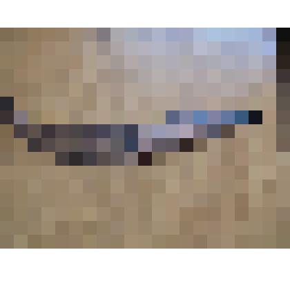 Серп бронзовый