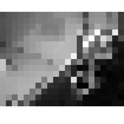 Пульт дистанционного управления