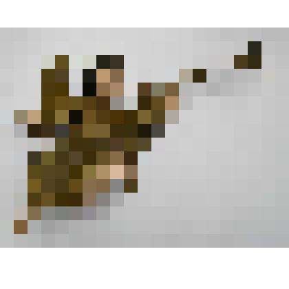 Скульптура. Архангел трубящий