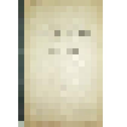 Книга. Хрестоматия для взрослых на немецком языке