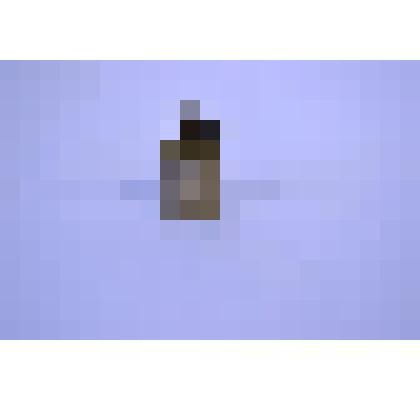 Гиря лабораторная