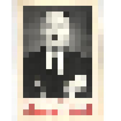 Фотография. Портрет Власенко Владимира Фёдоровича