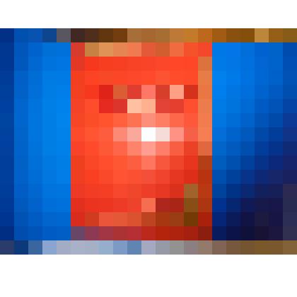 Почетный диплом Гузаировой Флеры Валиевны , победителя во Всесоюзном социалистическом соревновании среди работников ведущих профессий отрасли в 1983 году