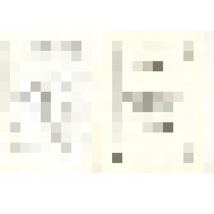 Буклет «Янаул и янаульцы». Краткие справочные материалы о городе и районе, некоторые сведения о выходцах из района и известных земляках. Составитель Ф.Харисов. Казань. 1998 г. 27 стр