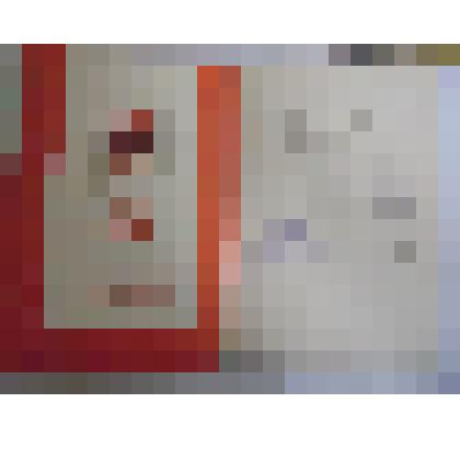 Грамота почетная Магафурова Рамазана Муллагалиевича