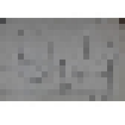 Часовня. XVII век.
Чертеж. Южный фасад.
Кроки сост. Холуев.
ОП: Батраков, Холуев, Бочкарева
Шифр документа А-2