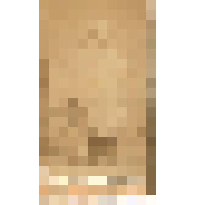 Фотография мужчины в белом пальто