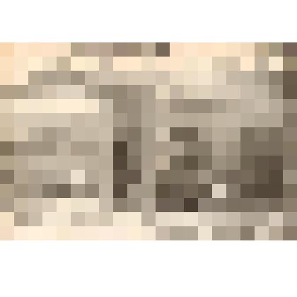 Фотография. Регенератный завод. Внутренняя территория