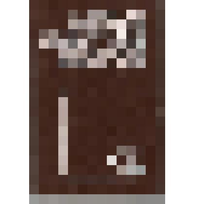 Книга П.А. Забазный  и др.«Краткий справочник Агронома"